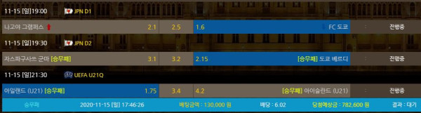 c085b21e667c3af3ce4c374c7e40ff1c_1605429