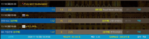 c1a3082a4d80f48e763bb74118b4fbd3_1605016