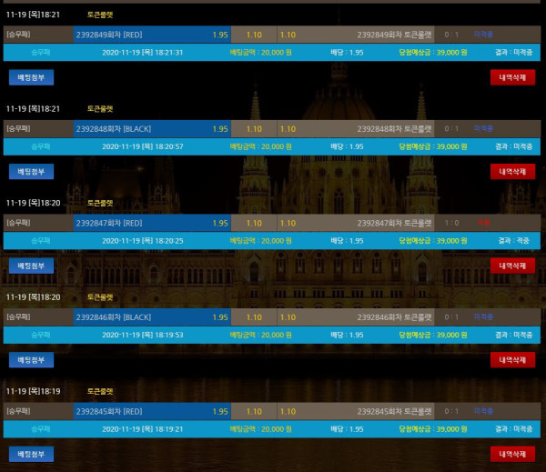 c486f1c5c4e381f94d8f70c693820d08_1605777