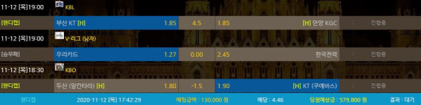 c7fb62a4914e872436e1ea4e3b45286a_1605170