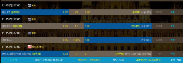 ca4698b445fc49abf8afd214609979b7_1605445