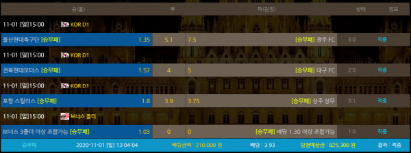 cbb739400b4bc184c8261fe1db67bf19_1604221