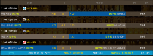 cf47f963c5ac215329e9b34f80574b59_1604478