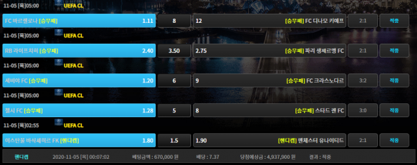 d050a0c769ff7e47f9249276af8debd8_1604542