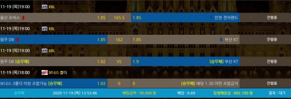 d3a2fa753b9902cb4e829bb176767628_1605761