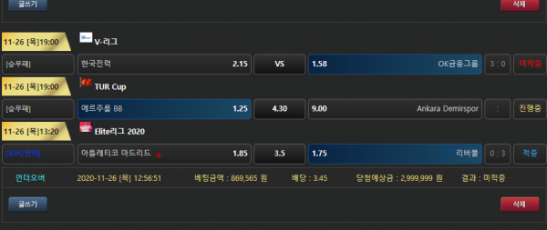 d3fda78ed5aba38f453611e185213578_1606390