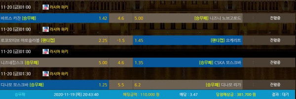 d85f99306d3206369efe903b9bcdbbb5_1605786