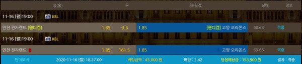 dbc96ac954b05c35278f6809e91c89ce_1605528