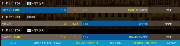 dc69d2b11550d75957a9a41e3a925ec3_1605087