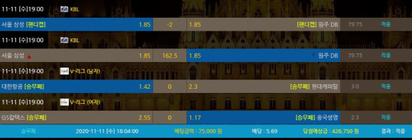 dfee7436fa6fe470b7c27a1d1944d41f_1605101