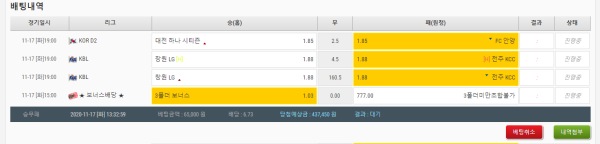 e25eb162fd4be8e9aec34390e6ba9ba1_1605590