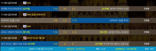 eaf7e5645f4be682d3112908c356a6c6_1604643