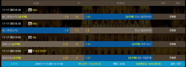 ee5d3819f384c3497f74a33fa523526e_1605593