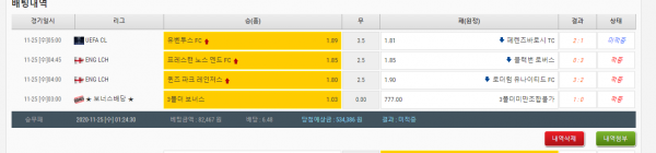 f1146731e81f904efb75f24613a811f9_1606281