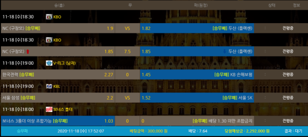 f27b8e1950031ac5f2c3b27e9f884379_1605689