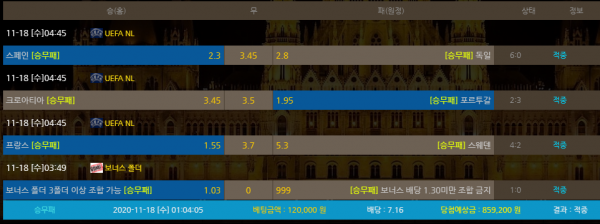 f79df663bb93853663773df31e496341_1605666