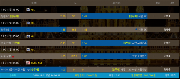 fdf1c46000479daa74a6437394e8937f_1604207