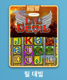 2889456566f6854309710684a7c6bc8e_1609394