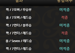 e1ad4323a946559177410be8351041d2_1607934