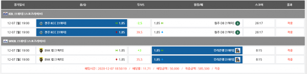 09cff0b3725c7c2e591b1d36d7fc2b1a_1607344