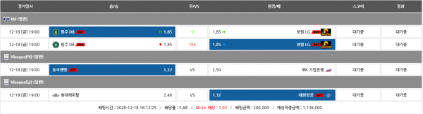 1035acc0375f02d1831b6b4f54e398e2_1608275