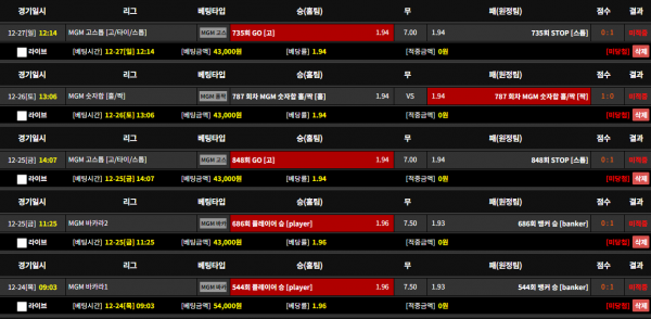 1a55ead96e391af970c542d643adadac_1609038