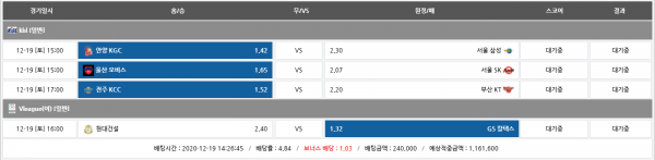 1cf3f0a5d8fdd633dd491534564799d0_1608355