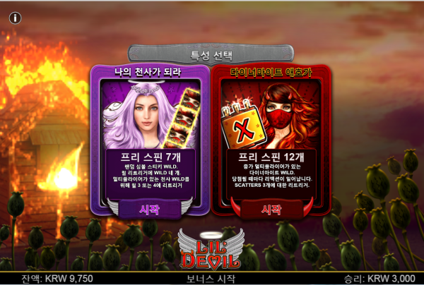 2889456566f6854309710684a7c6bc8e_1609394