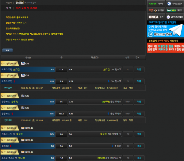 2899a300be63c77f6b63dc33bd9bd341_1607725