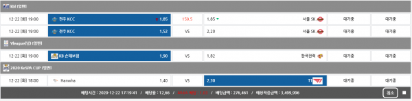 29cf016bc83db66ace8b4315c574202e_1608625