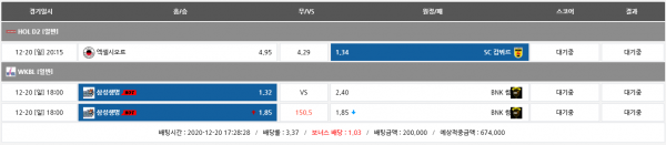 36b779387c968af0e64447f008837ffb_1608452