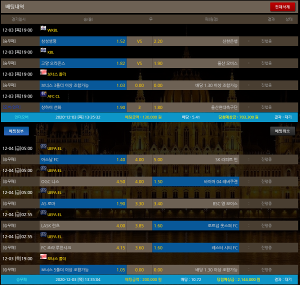 45ce231ef7a824b8cf58eceb7efb104b_1606970