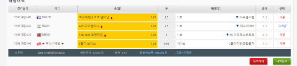 5f64358c04ba7a57c1c345cbb6941a8d_1607417