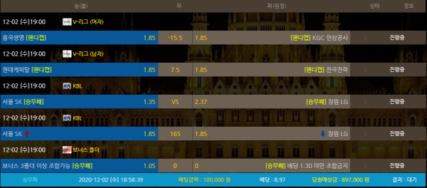 66b2852bb5532746ab47e9aede933c49_1606903