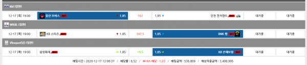 694f5ec789f47a3db755b6f3d4ecdca2_1608174