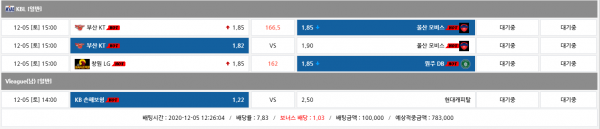 7ed69a342bcb215463bcf0e5014e6a48_1607138