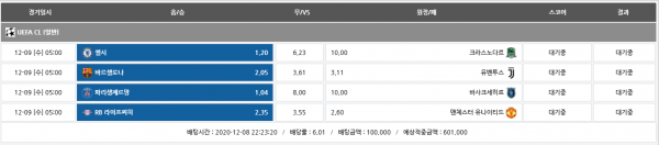 8abd10982db4e786ab08c6f7219e442d_1607435