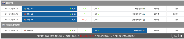 8da2dadacf8972abc0352074771985e0_1608012