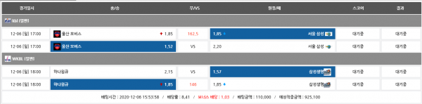 9785f577803026f32ea6e381e6cc26b2_1607237