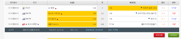 9924bccb5c66c0cf65b7e4f2dfa5a714_1607901