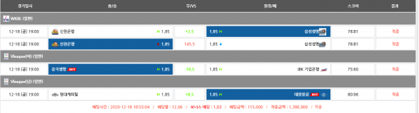 99cfba18921d82f5eb4c95f1a2e368b4_1608294