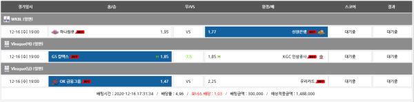 b1b66fa0d95c97eb6e6f7e67800d6a4a_1608107