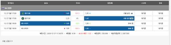 b233ad1d0d637f26ab7880a4fc744e57_1609037