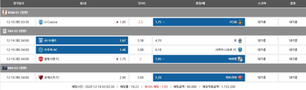 be2a158ffcd2555734946f2effa60714_1608314