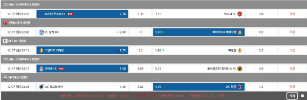 d6129b99d698852564190c125abad905_1607295