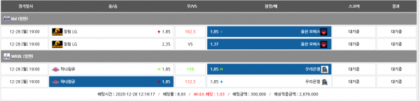 d979c93101b0c7c271aeef23dde0601b_1609125