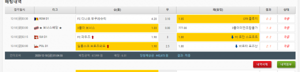 e04ada2e0e89c0a7db5a92d6330edfe5_1608292