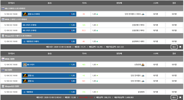 eb6ec8cd80982e12118380e10e011904_1607485