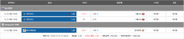 f1efa4fe578bc89eae7a6241531233bc_1608626