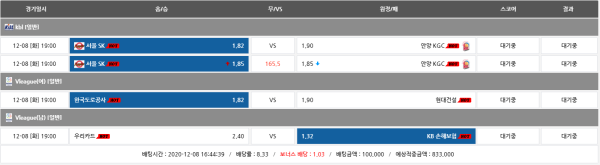 f941bfbc421658d9b6dc84f6a5f8999e_1607413